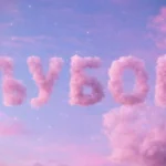 Светската фудбалска ѕвезда која јавно сведочи за Христос